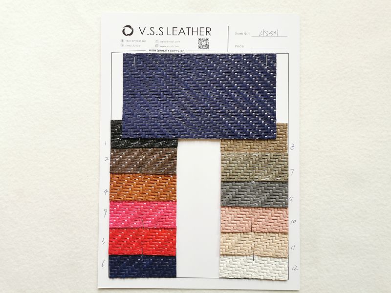 weave pattern leather fabric (2).jpg