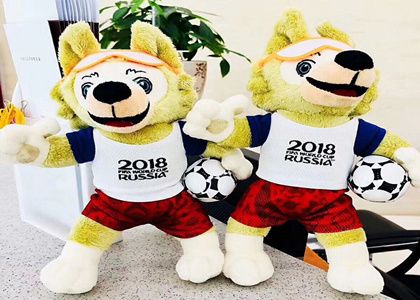 2018 FIFA WORLD CUP RUSSIA