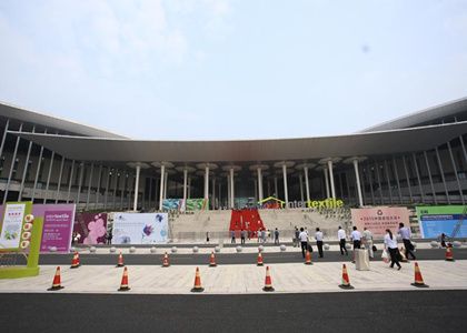 2018 China International Home Textiles and Accessories Fair 