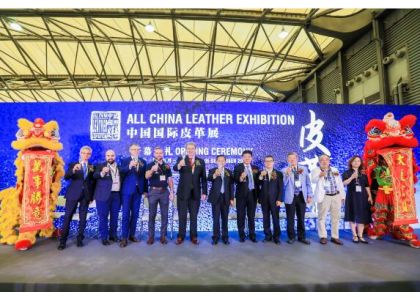ACLE Returns to Shanghai in August 2023