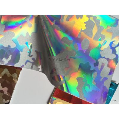 Camouflage Iridescent Faux Leather Fabric