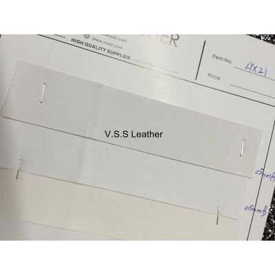 White Matte Printing Leather