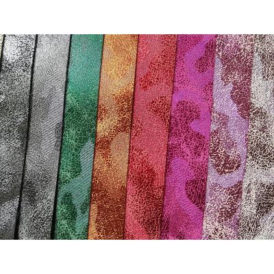 Camouflage Patterned PU Leather