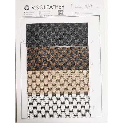 Chinese PVC Leather Supplier