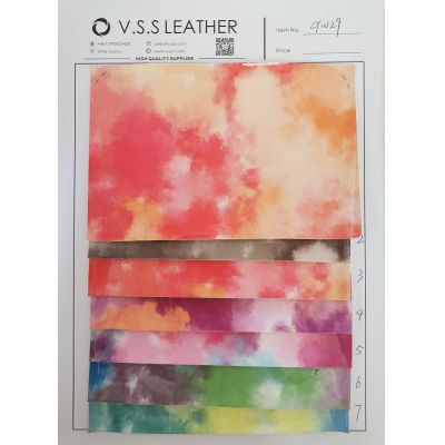 Mirror Watercolor Leather Fabric