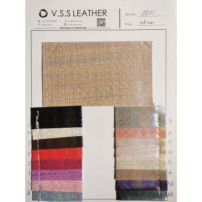 Weave Pattern Rainbow Color Leather