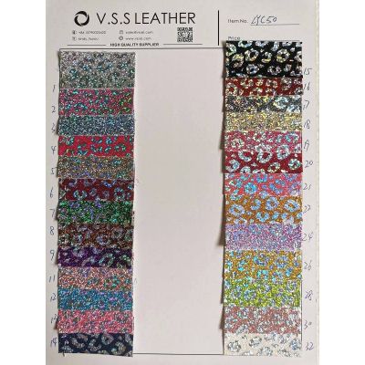 Leopard Pattern Glitter Leather Fabric