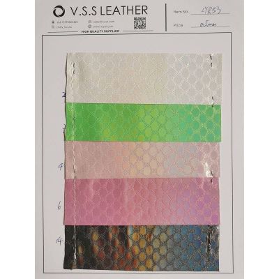 Holographic Iridescent PU Leather Fabric