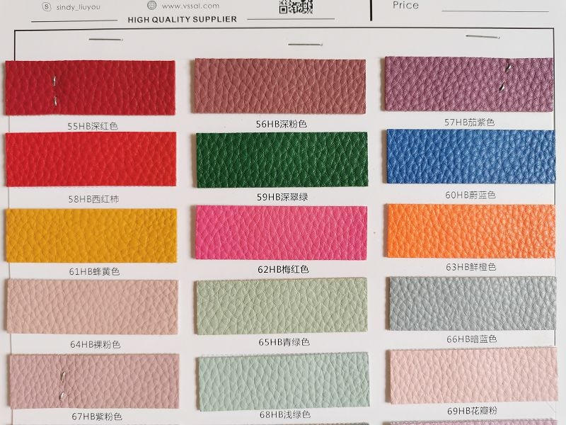 vegan leather supplier (2).jpg