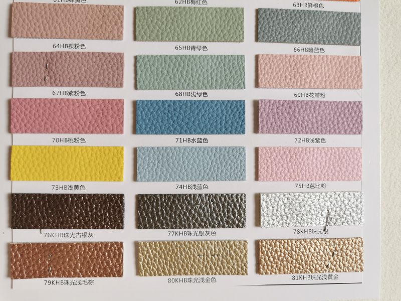 vegan leather supplier (3).jpg