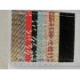 Braid PVC Leather Vinyl
